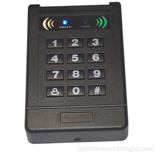 Standalone Access Controller with CE (JS-3105A)